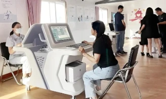Superando a crise política: novos caminhos para a transformação estratégica n...